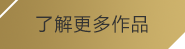 bwin.必赢(中国)唯一官方网站