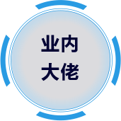 win·必赢(中国)唯一官方网站