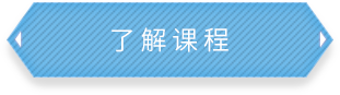 win·必赢(中国)唯一官方网站