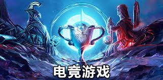 3d画面传奇游戏推荐官网正版